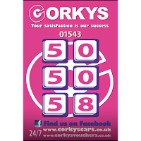 Corkys Cars 1015378 Image 0